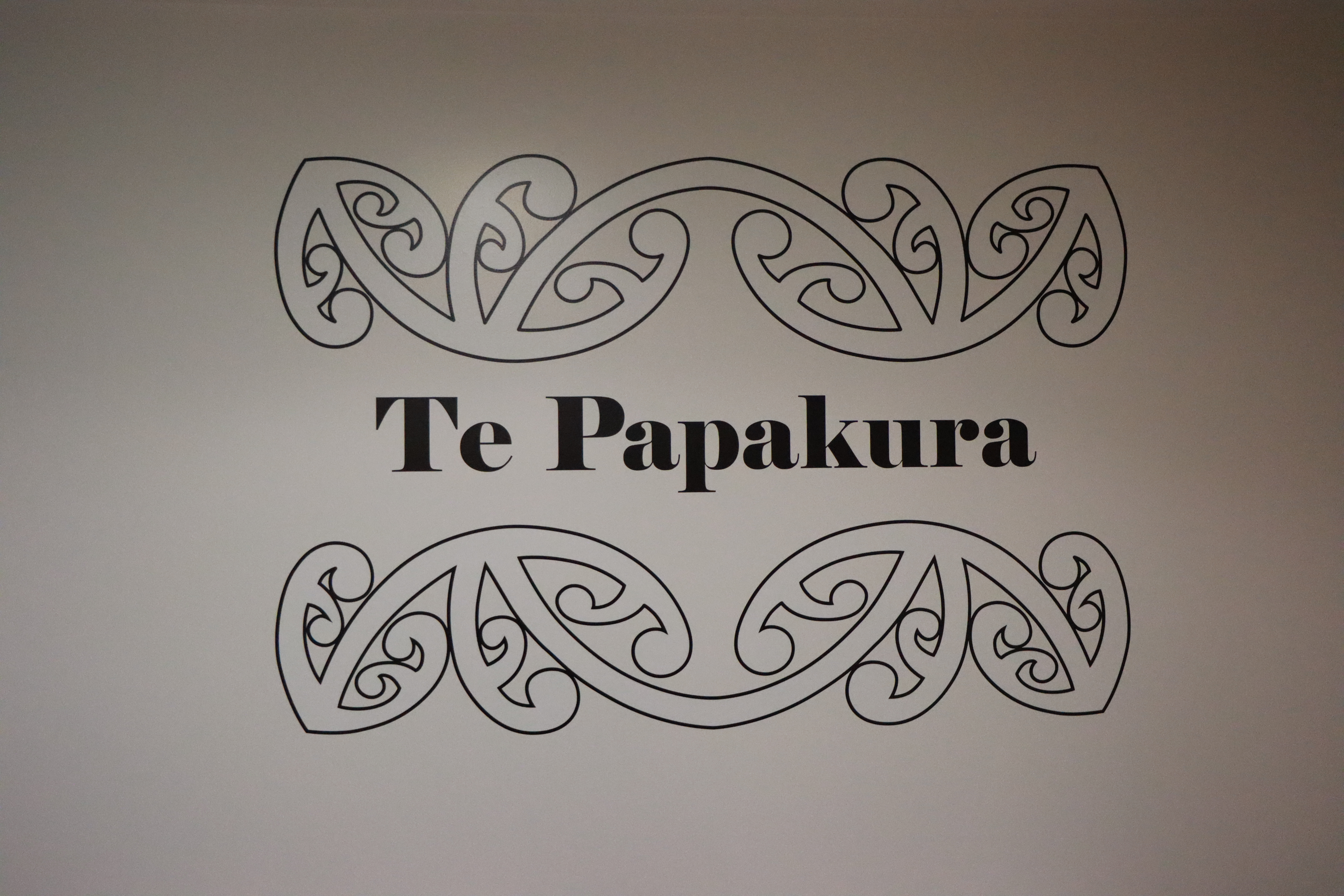 Te Papakura art gallery